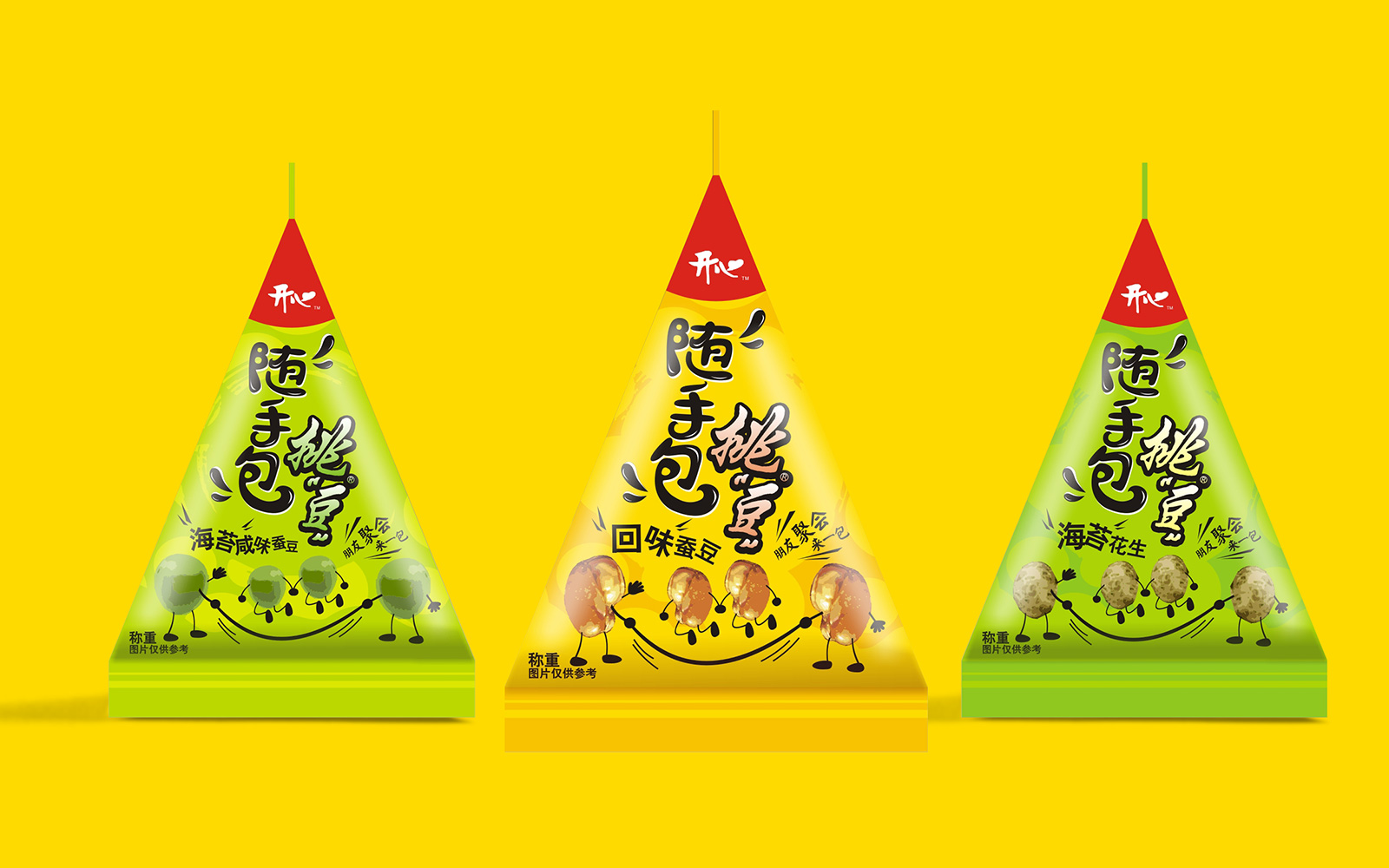 以形态与色彩重塑品牌的趣味表达食品包装设计