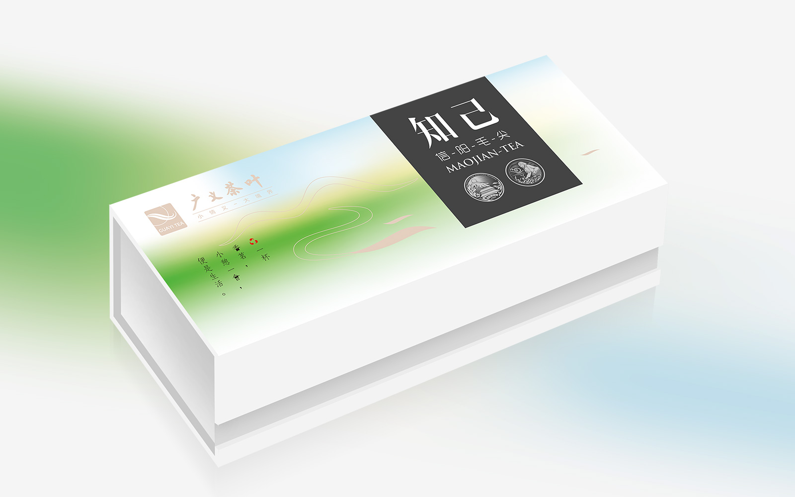 基于品牌体系的系列化包装呈现